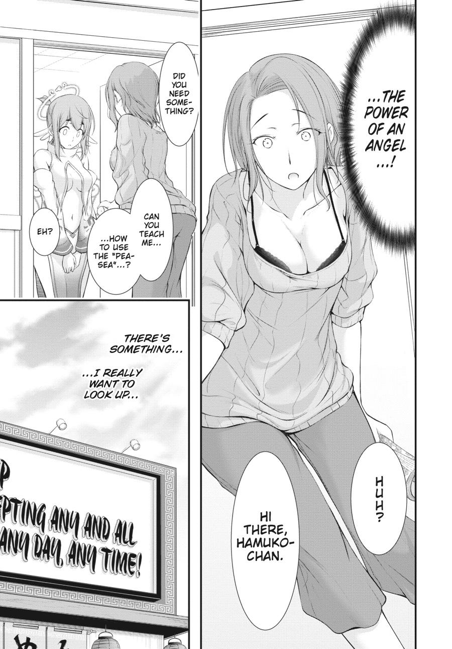 Yuuryou Bukken Mou Dame-sou: Furo, Toilet to Tenshi wa Kyoudou desu Chap 12 - Next Chap 13