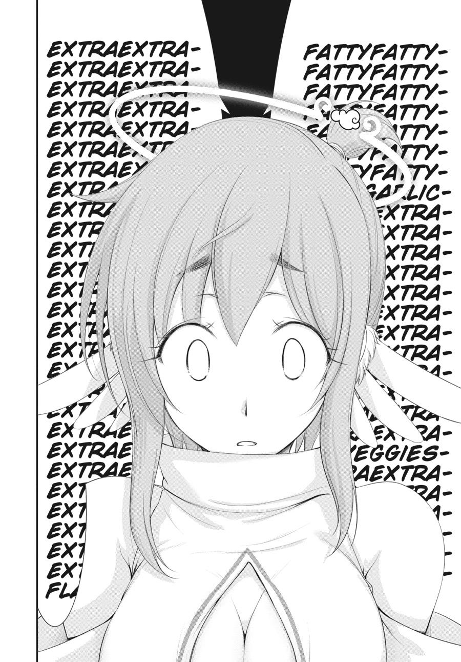 Yuuryou Bukken Mou Dame-sou: Furo, Toilet to Tenshi wa Kyoudou desu Chap 12 - Next Chap 13