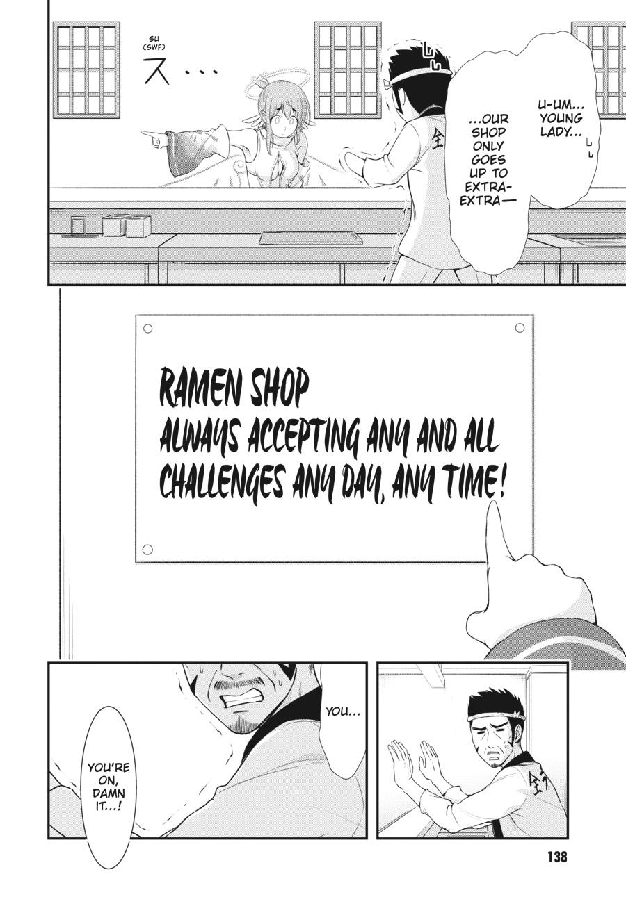 Yuuryou Bukken Mou Dame-sou: Furo, Toilet to Tenshi wa Kyoudou desu Chap 12 - Next Chap 13