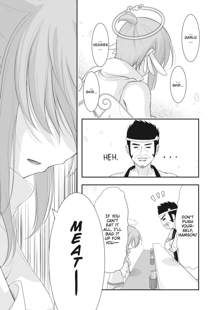 Yuuryou Bukken Mou Dame-sou: Furo, Toilet to Tenshi wa Kyoudou desu Chap 12 - Next Chap 13