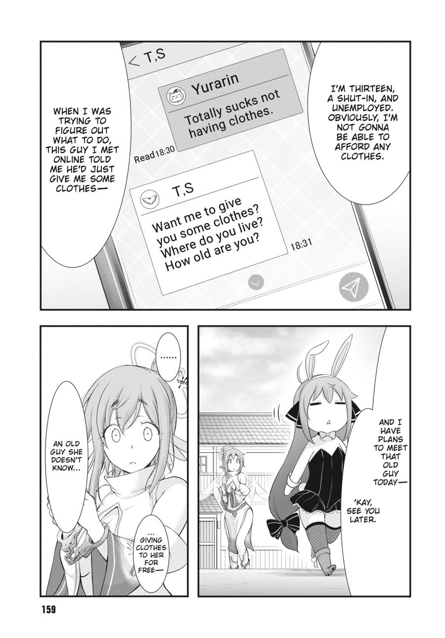 Yuuryou Bukken Mou Dame-sou: Furo, Toilet to Tenshi wa Kyoudou desu Chap 13 - Next Chap 14