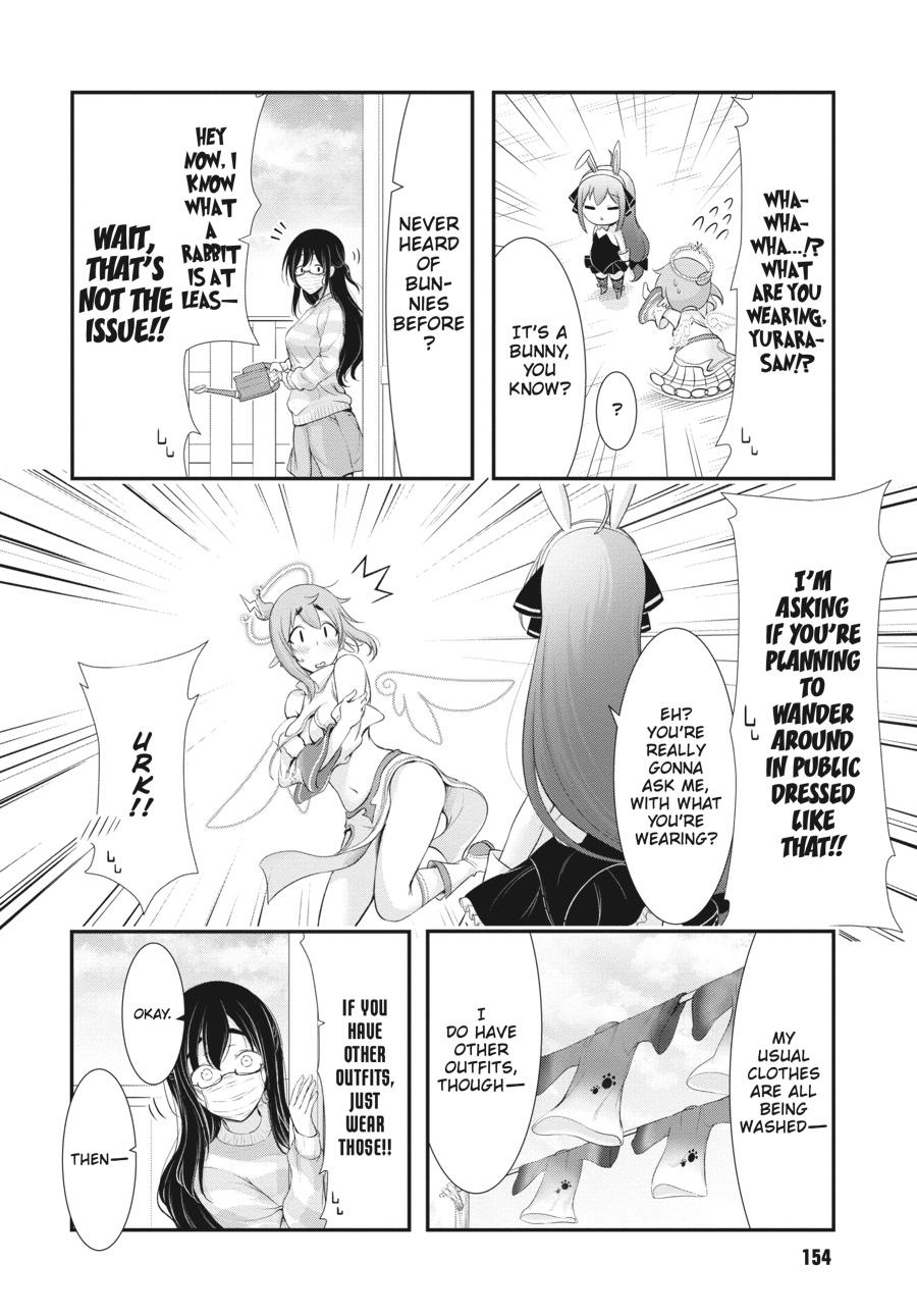 Yuuryou Bukken Mou Dame-sou: Furo, Toilet to Tenshi wa Kyoudou desu Chap 13 - Next Chap 14