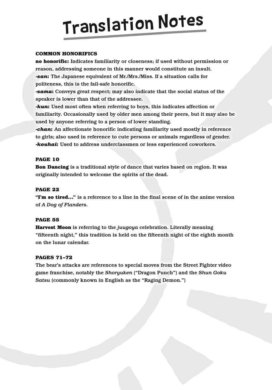 Yuuryou Bukken Mou Dame-sou: Furo, Toilet to Tenshi wa Kyoudou desu Chap 13 - Next Chap 14