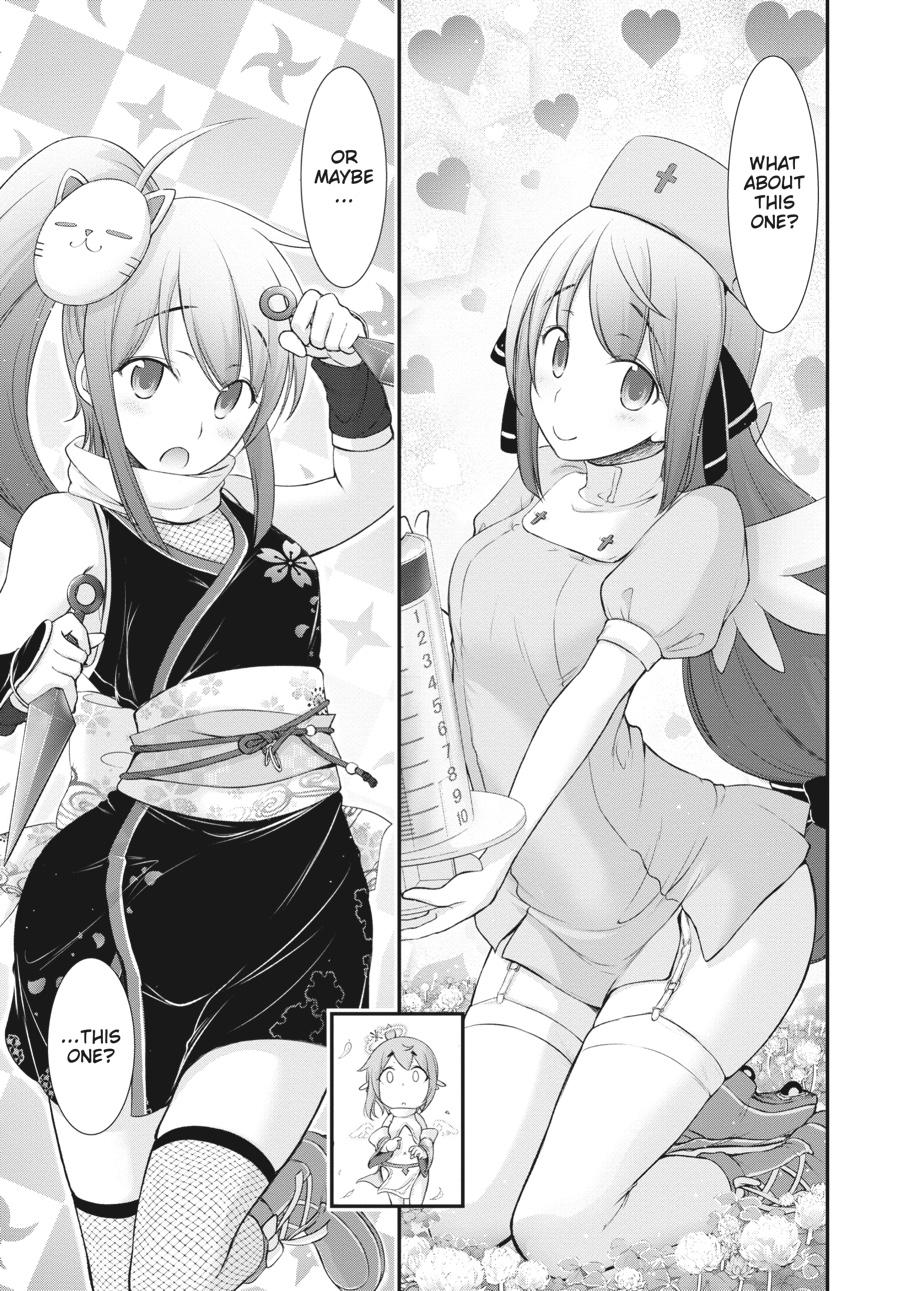 Yuuryou Bukken Mou Dame-sou: Furo, Toilet to Tenshi wa Kyoudou desu Chap 13 - Next Chap 14