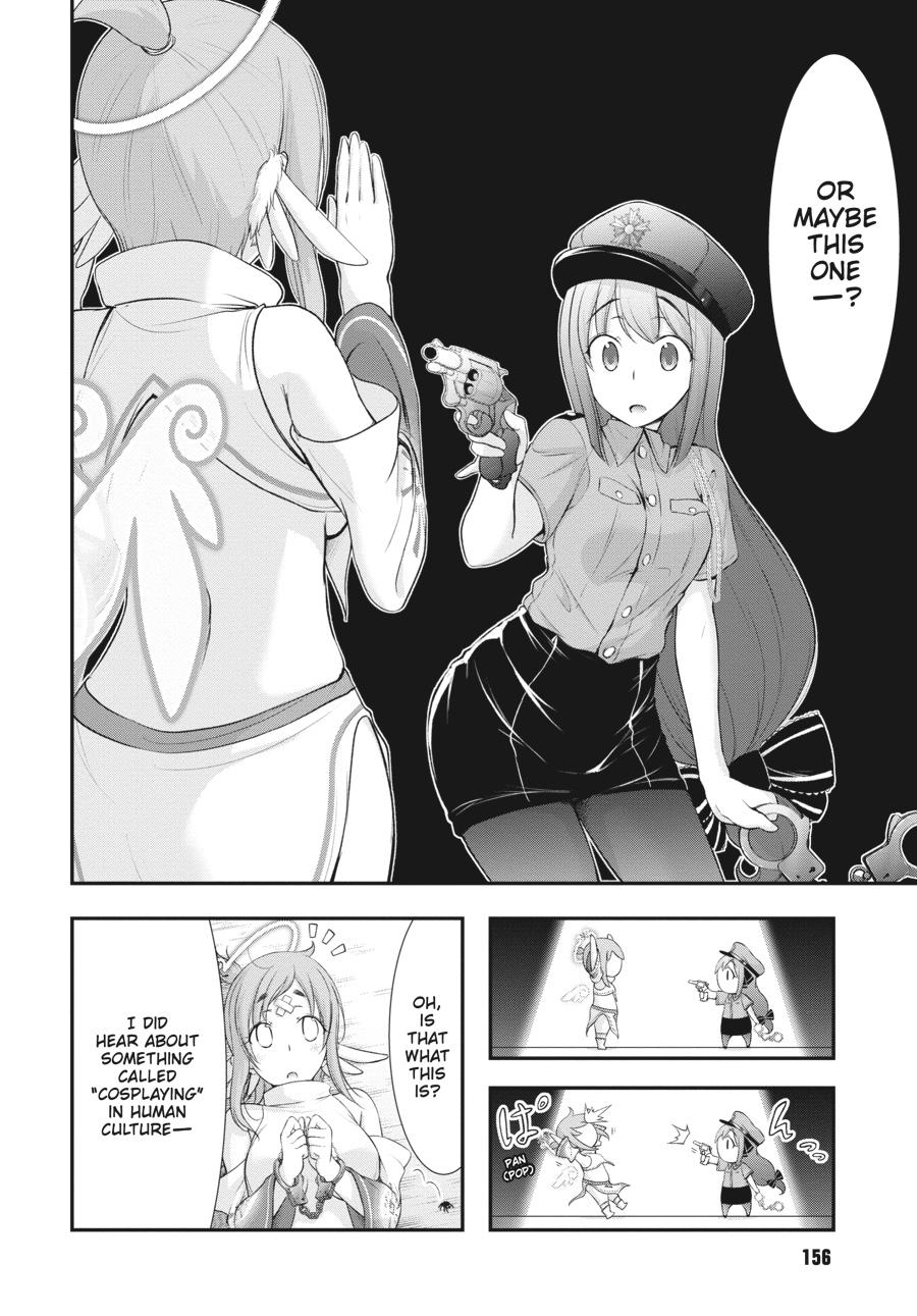 Yuuryou Bukken Mou Dame-sou: Furo, Toilet to Tenshi wa Kyoudou desu Chap 13 - Next Chap 14