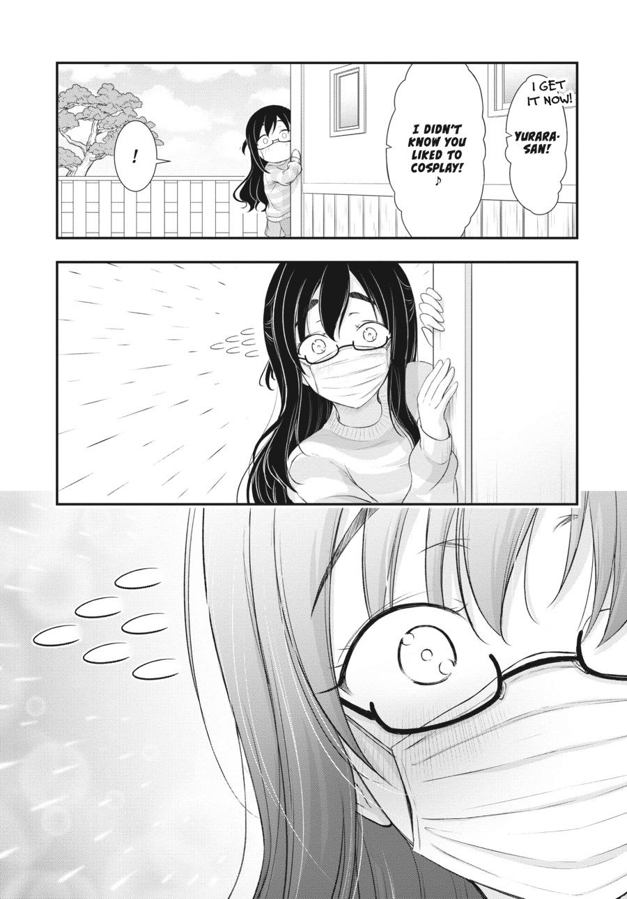 Yuuryou Bukken Mou Dame-sou: Furo, Toilet to Tenshi wa Kyoudou desu Chap 13 - Next Chap 14