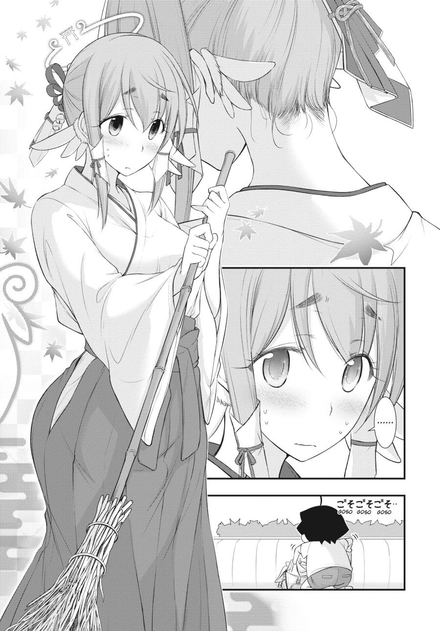 Yuuryou Bukken Mou Dame-sou: Furo, Toilet to Tenshi wa Kyoudou desu Chap 13 - Next Chap 14