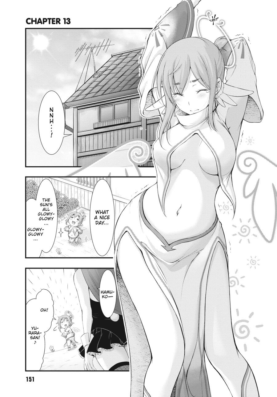 Yuuryou Bukken Mou Dame-sou: Furo, Toilet to Tenshi wa Kyoudou desu Chap 13 - Next Chap 14