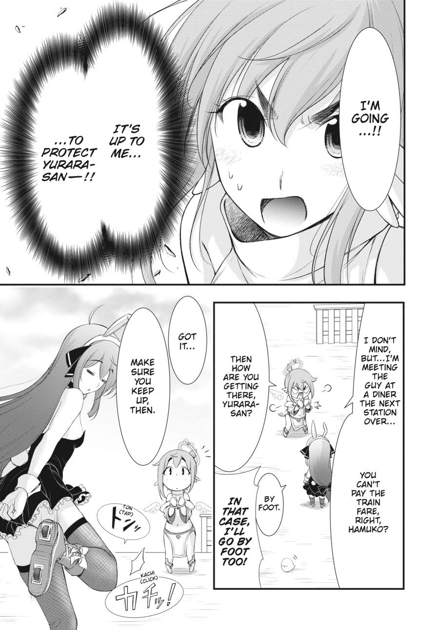 Yuuryou Bukken Mou Dame-sou: Furo, Toilet to Tenshi wa Kyoudou desu Chap 13 - Next Chap 14