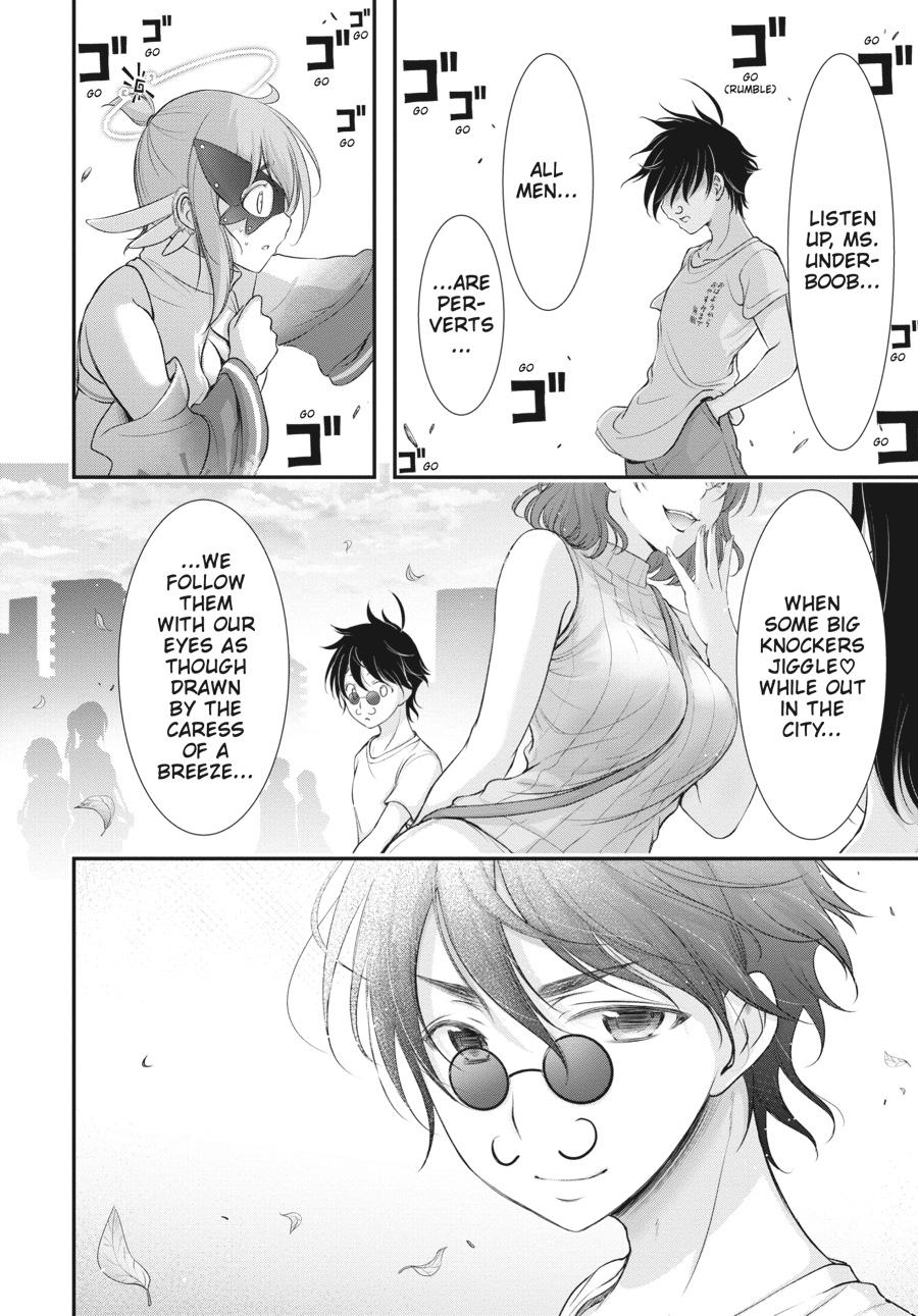 Yuuryou Bukken Mou Dame-sou: Furo, Toilet to Tenshi wa Kyoudou desu Chap 13 - Next Chap 14