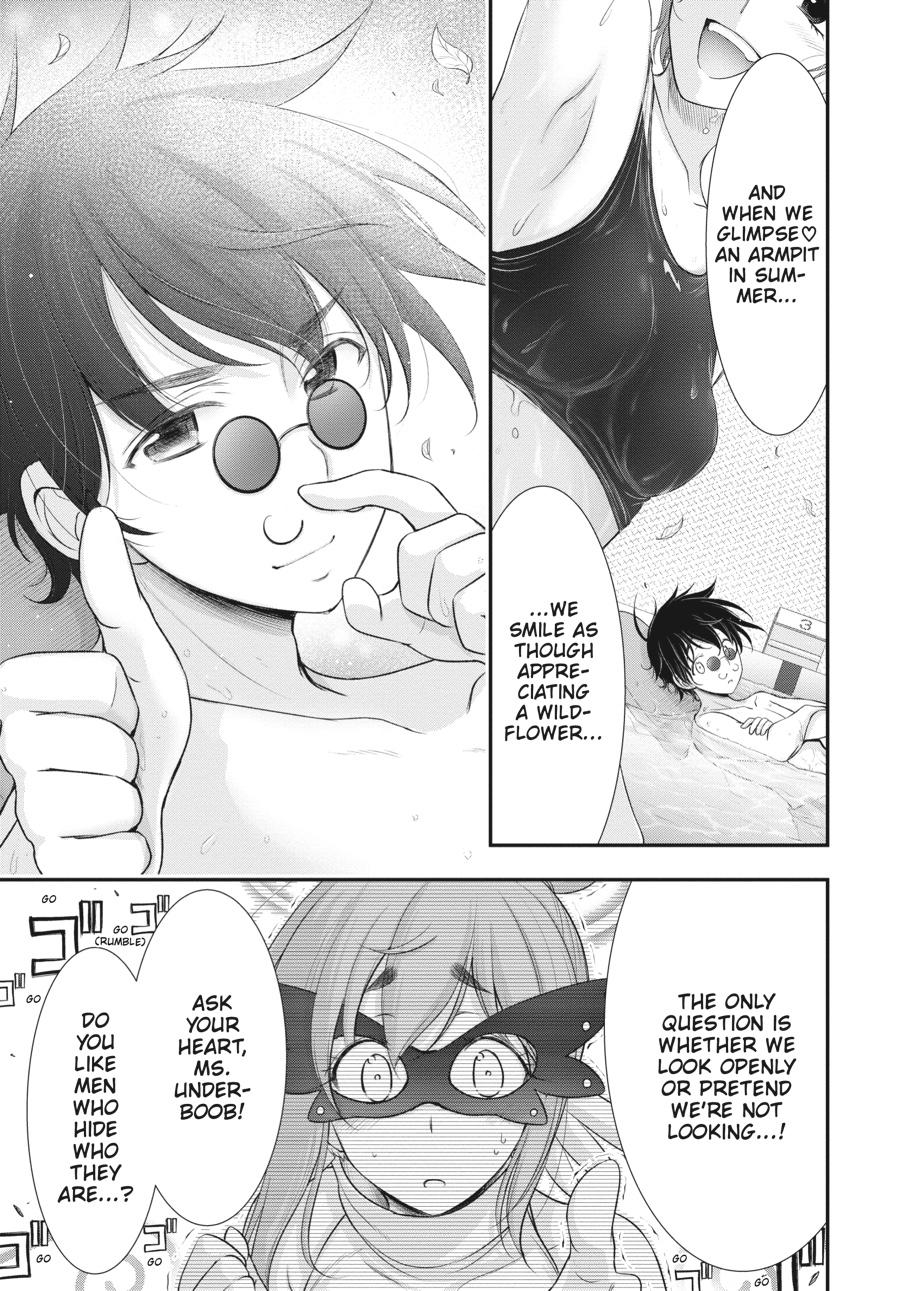 Yuuryou Bukken Mou Dame-sou: Furo, Toilet to Tenshi wa Kyoudou desu Chap 13 - Next Chap 14