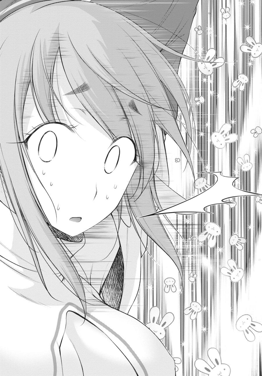 Yuuryou Bukken Mou Dame-sou: Furo, Toilet to Tenshi wa Kyoudou desu Chap 13 - Next Chap 14