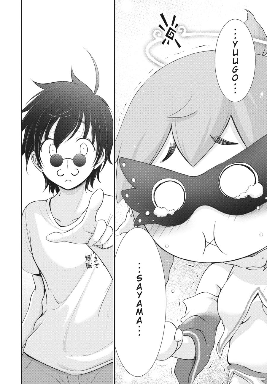 Yuuryou Bukken Mou Dame-sou: Furo, Toilet to Tenshi wa Kyoudou desu Chap 13 - Next Chap 14