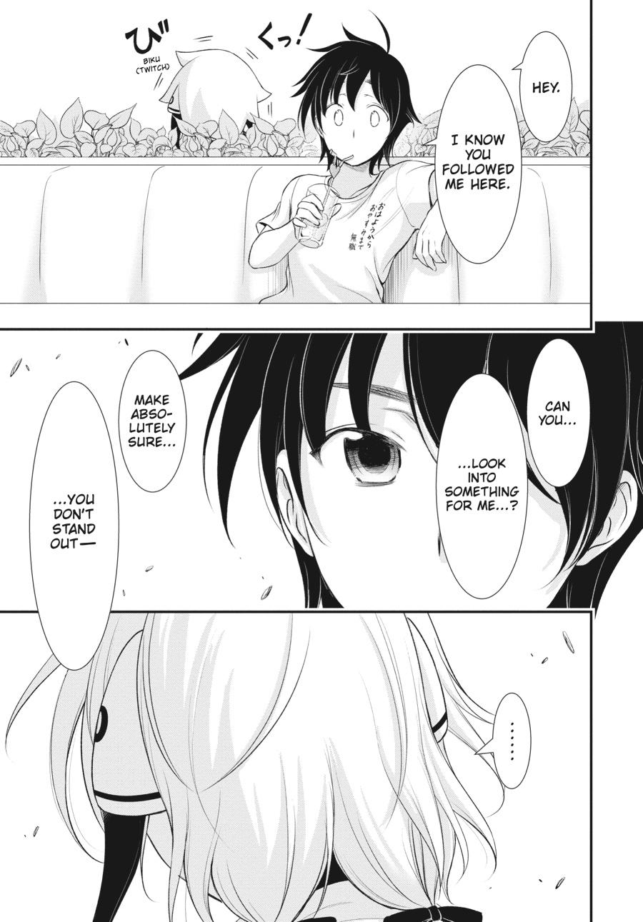 Yuuryou Bukken Mou Dame-sou: Furo, Toilet to Tenshi wa Kyoudou desu Chap 13 - Next Chap 14