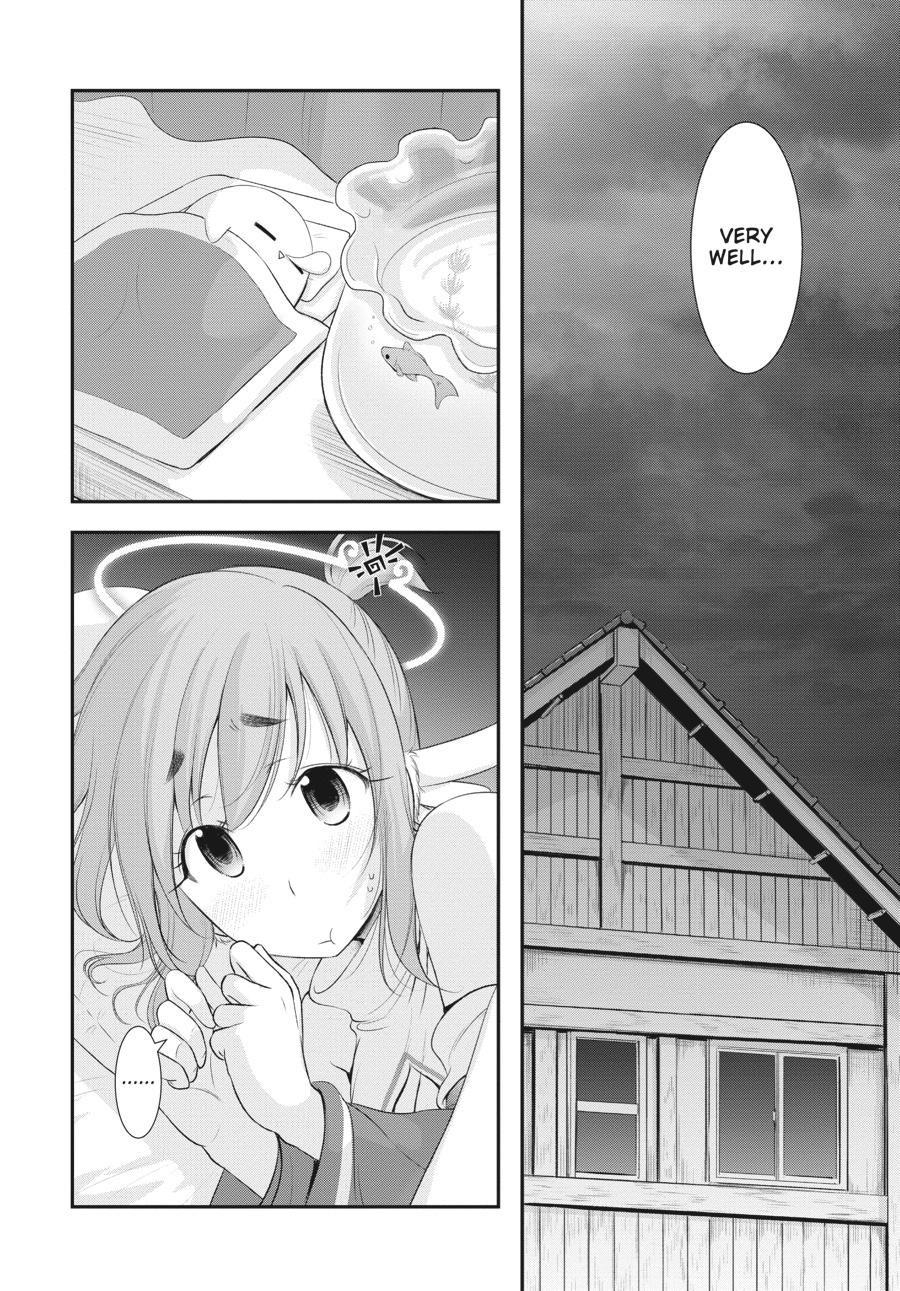 Yuuryou Bukken Mou Dame-sou: Furo, Toilet to Tenshi wa Kyoudou desu Chap 13 - Next Chap 14