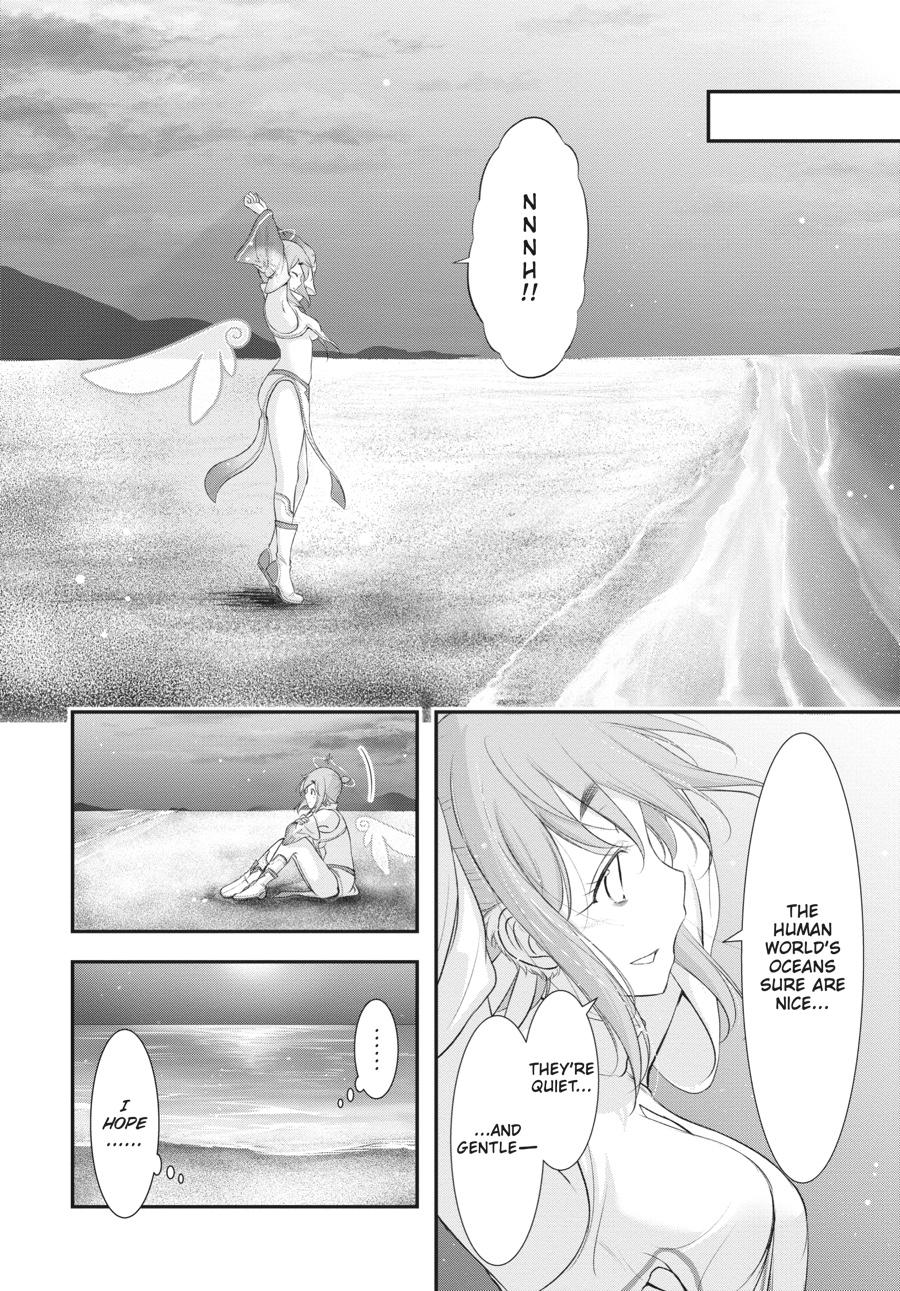 Yuuryou Bukken Mou Dame-sou: Furo, Toilet to Tenshi wa Kyoudou desu Chap 13 - Next Chap 14