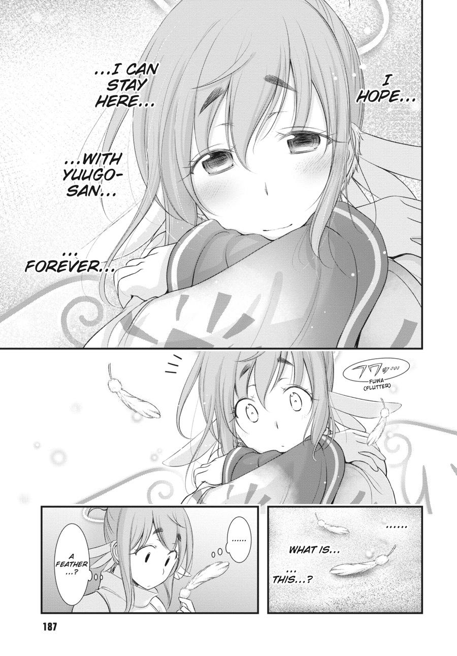 Yuuryou Bukken Mou Dame-sou: Furo, Toilet to Tenshi wa Kyoudou desu Chap 13 - Next Chap 14