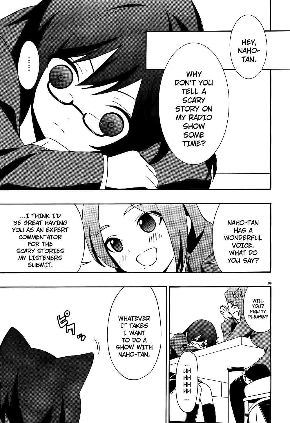 Corpse Party - Book of Shadows Chap 1 - Next Chap 2