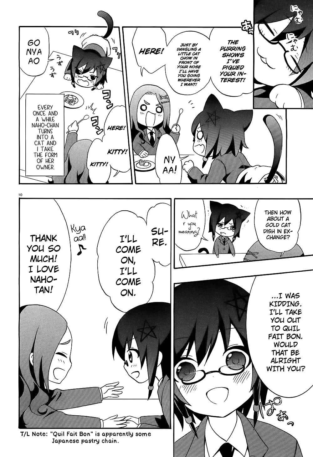 Corpse Party - Book of Shadows Chap 1 - Next Chap 2