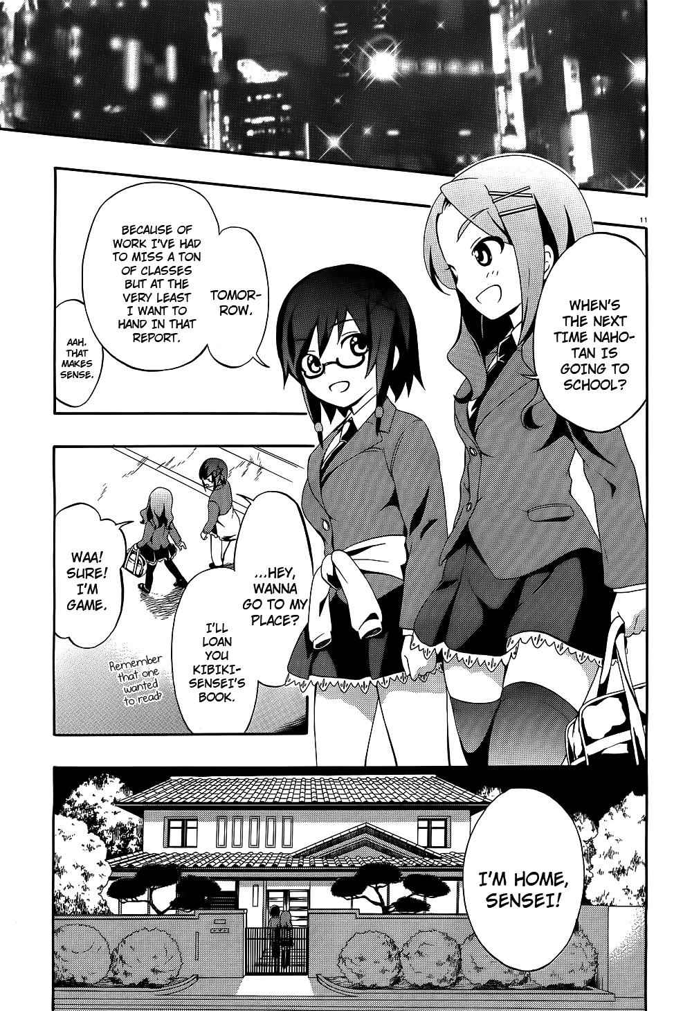 Corpse Party - Book of Shadows Chap 1 - Next Chap 2