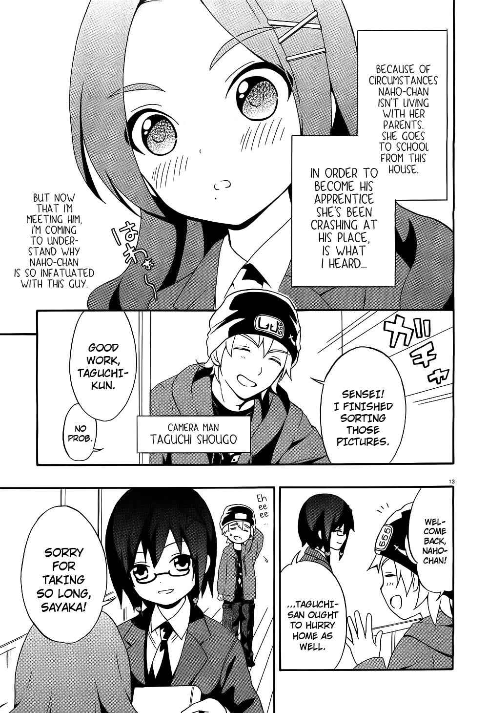 Corpse Party - Book of Shadows Chap 1 - Next Chap 2