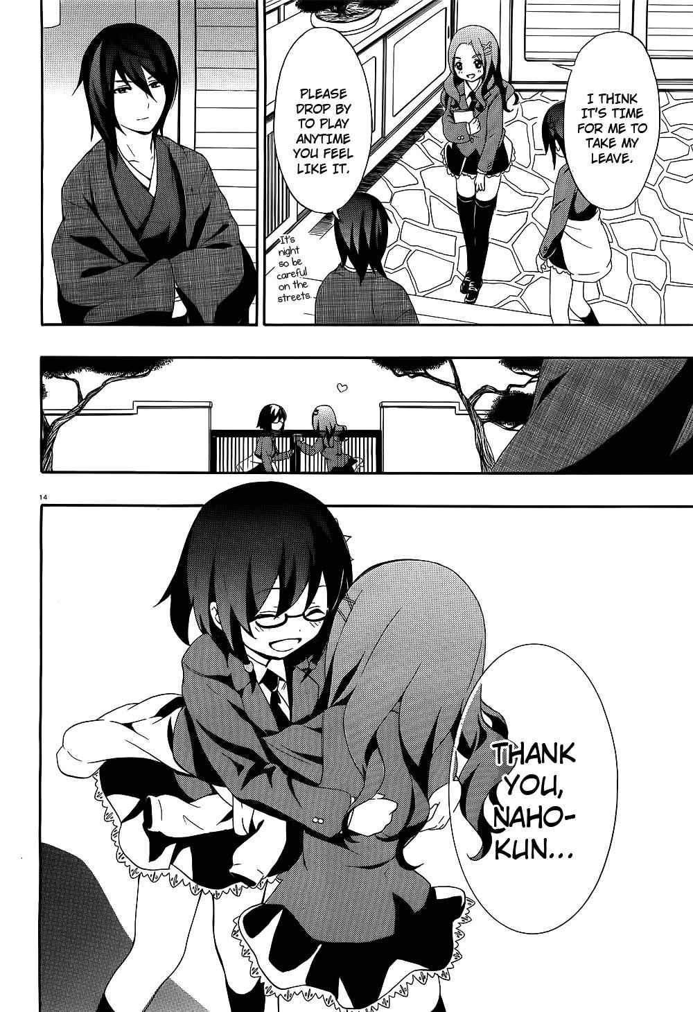 Corpse Party - Book of Shadows Chap 1 - Next Chap 2