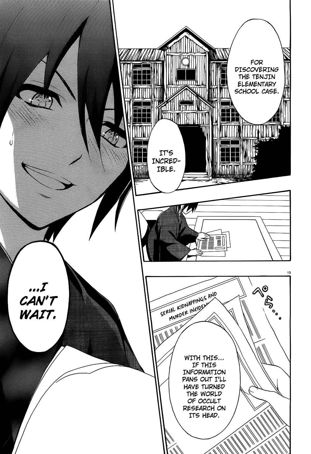 Corpse Party - Book of Shadows Chap 1 - Next Chap 2