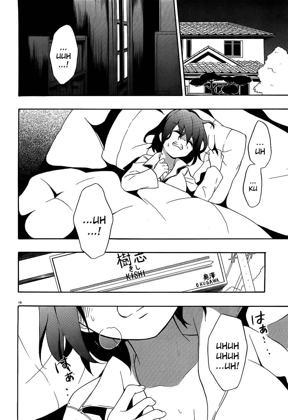 Corpse Party - Book of Shadows Chap 1 - Next Chap 2