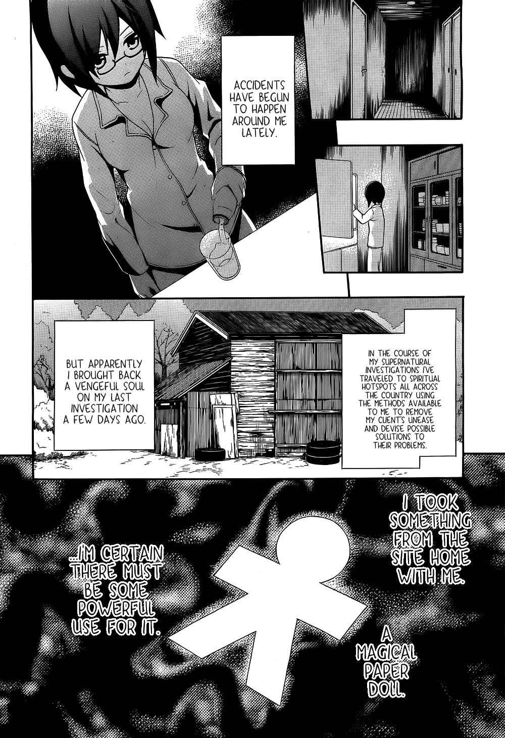 Corpse Party - Book of Shadows Chap 1 - Next Chap 2
