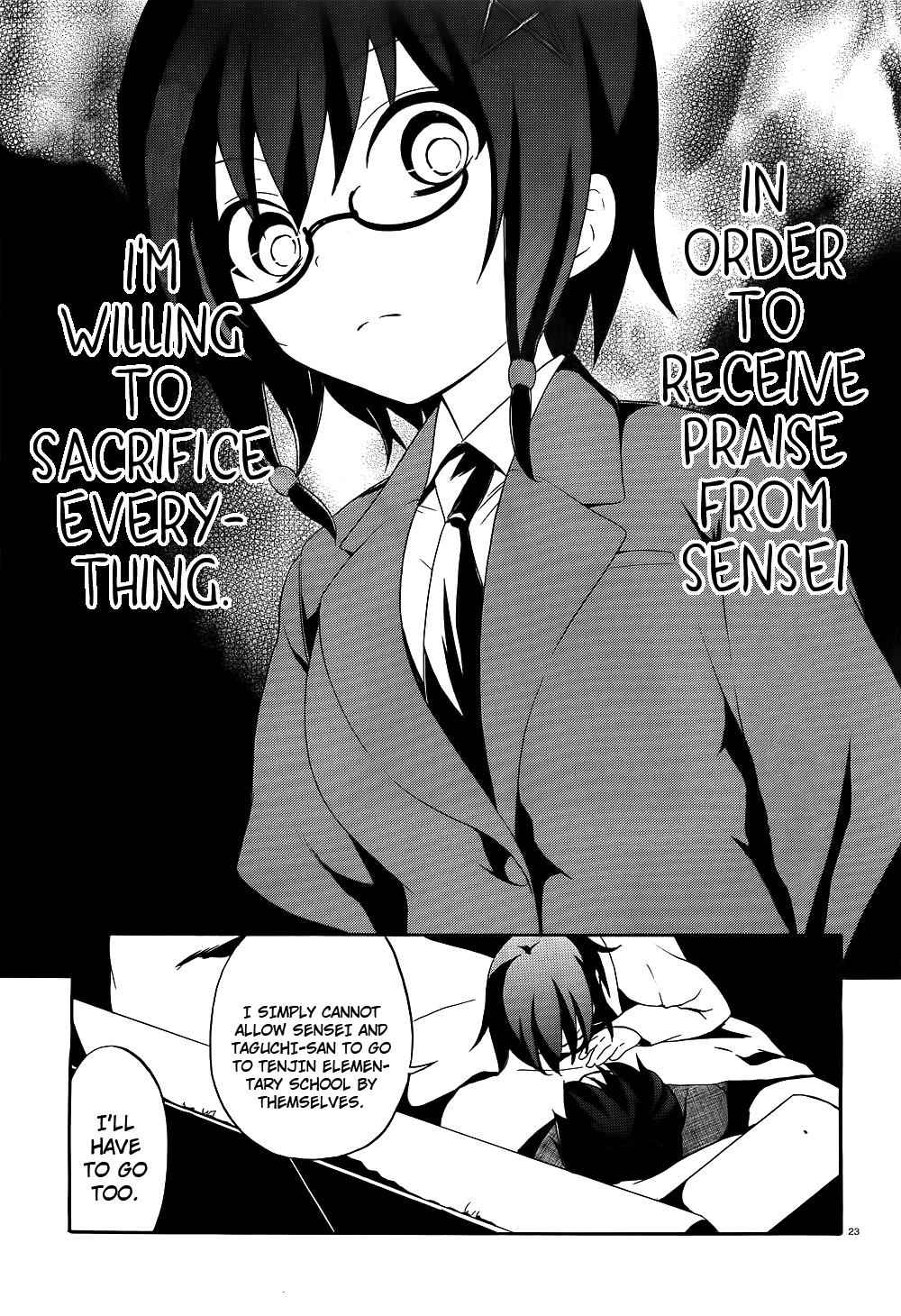 Corpse Party - Book of Shadows Chap 1 - Next Chap 2