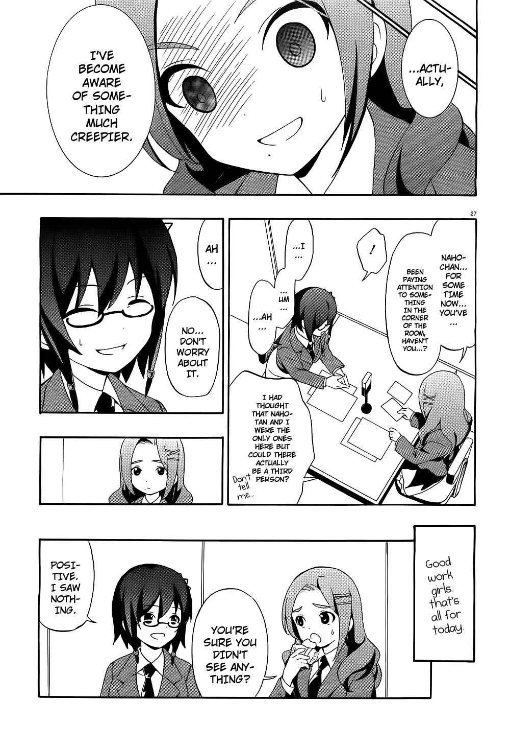 Corpse Party - Book of Shadows Chap 1 - Next Chap 2