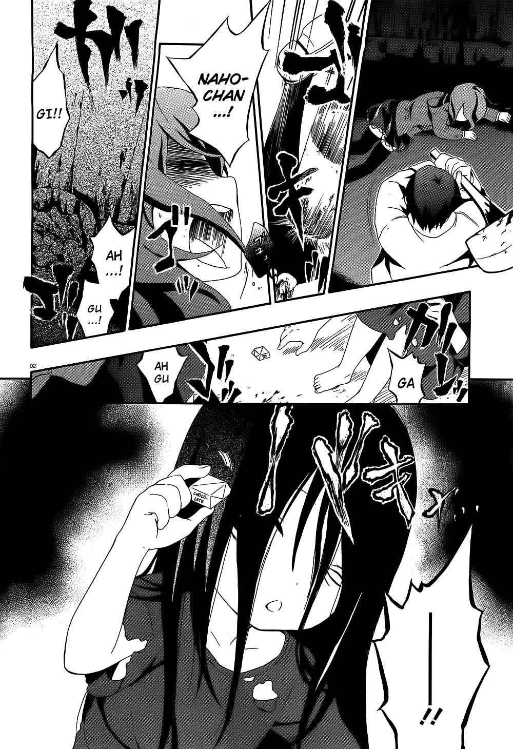 Corpse Party - Book of Shadows Chap 1 - Next Chap 2