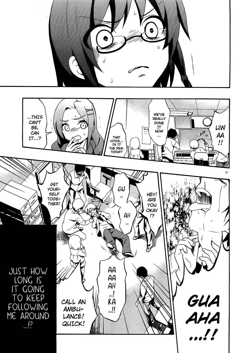 Corpse Party - Book of Shadows Chap 1 - Next Chap 2