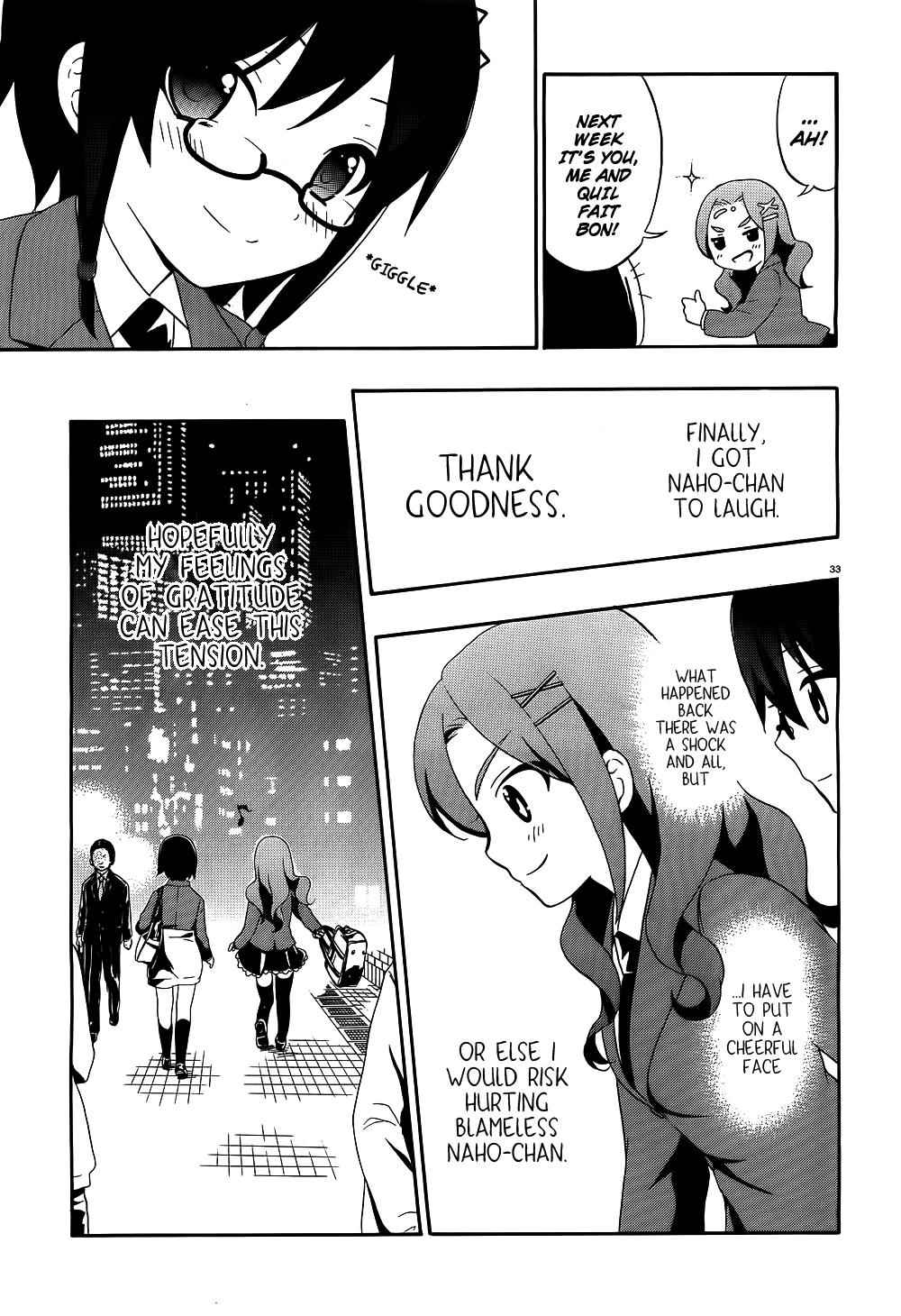 Corpse Party - Book of Shadows Chap 1 - Next Chap 2