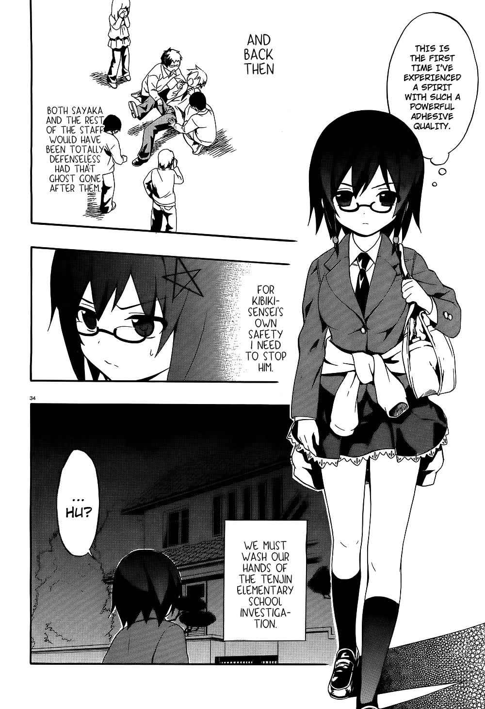 Corpse Party - Book of Shadows Chap 1 - Next Chap 2