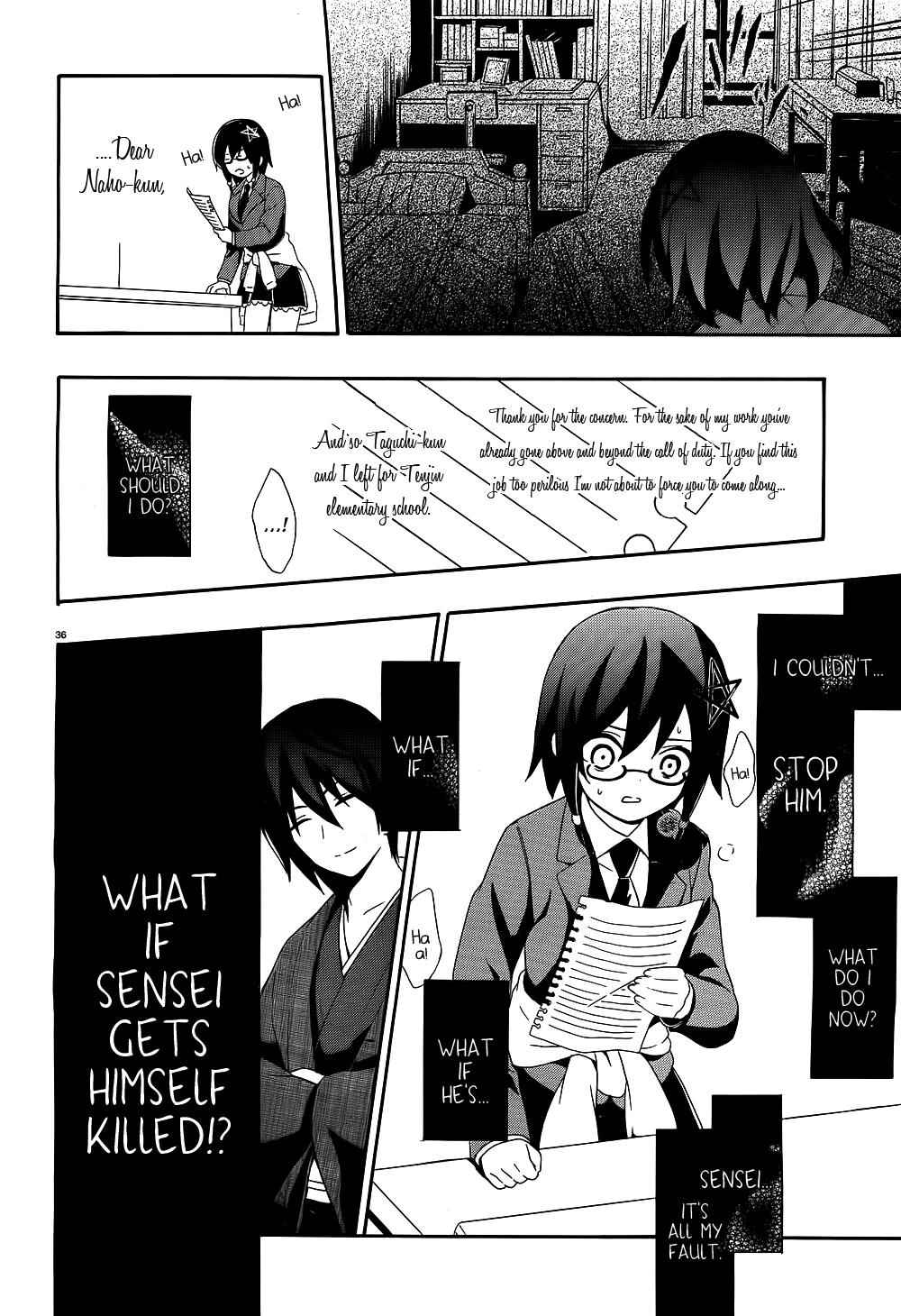 Corpse Party - Book of Shadows Chap 1 - Next Chap 2