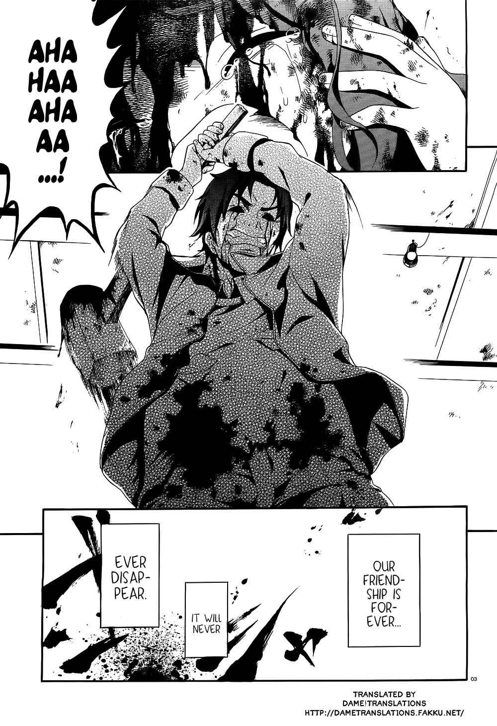 Corpse Party - Book of Shadows Chap 1 - Next Chap 2