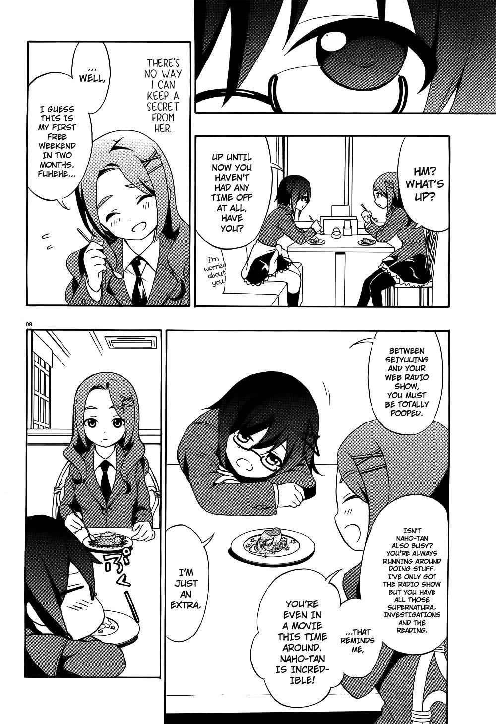 Corpse Party - Book of Shadows Chap 1 - Next Chap 2