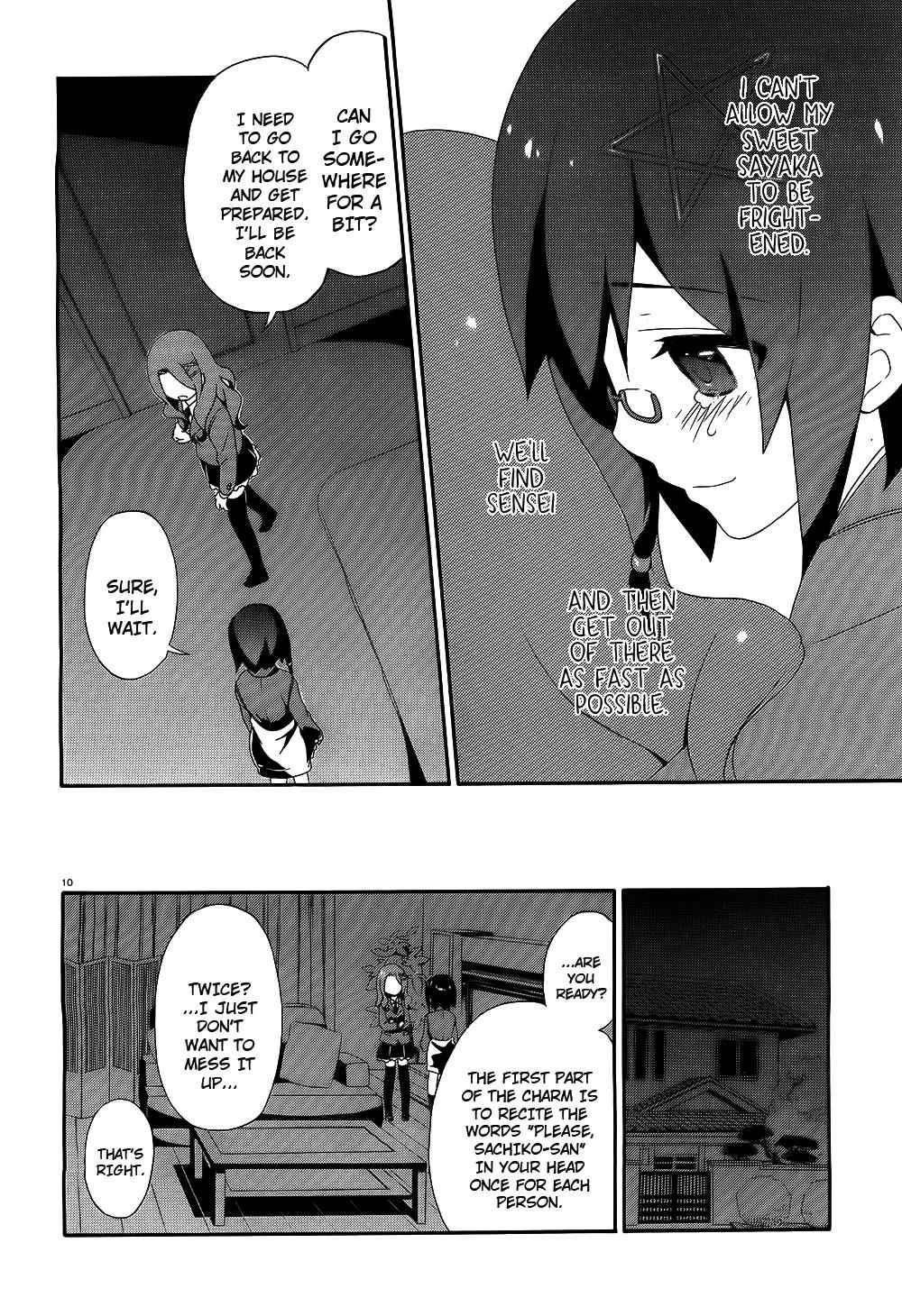 Corpse Party - Book of Shadows Chap 2 - Next Chap 3
