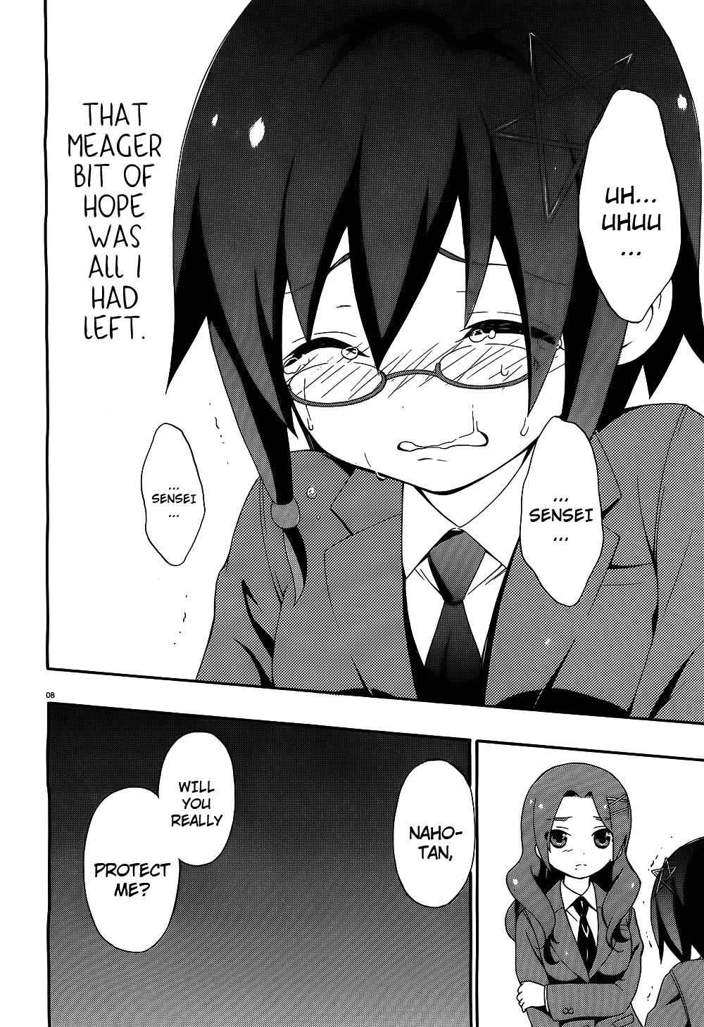 Corpse Party - Book of Shadows Chap 2 - Next Chap 3