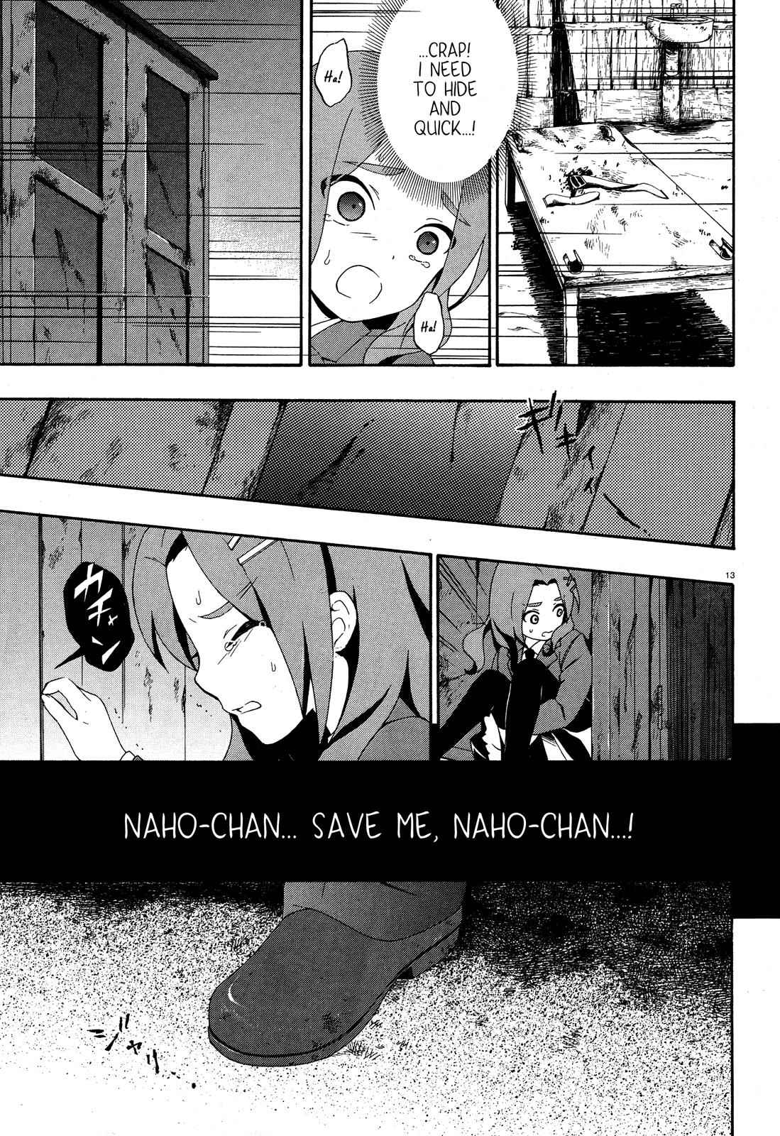 Corpse Party - Book of Shadows Chap 3 - Next Chap 4