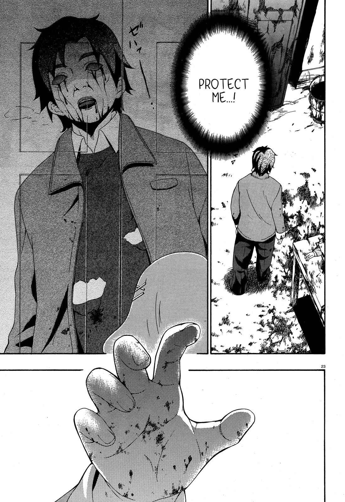 Corpse Party - Book of Shadows Chap 3 - Next Chap 4