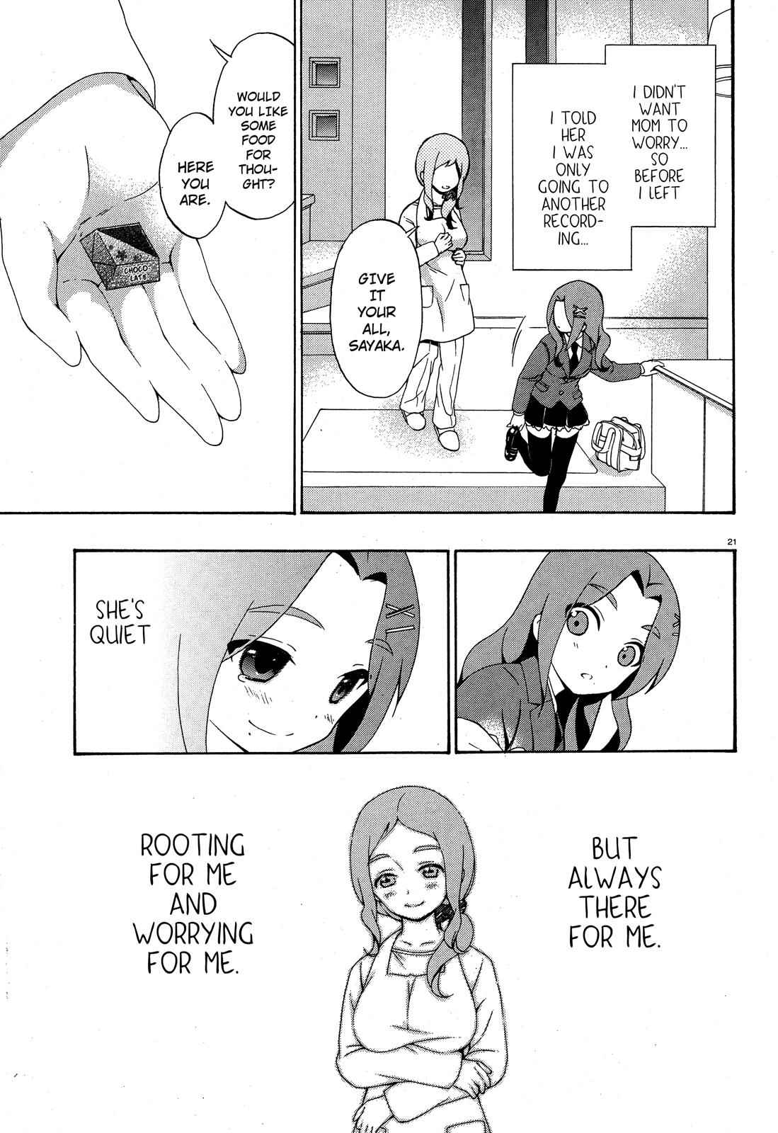 Corpse Party - Book of Shadows Chap 3 - Next Chap 4