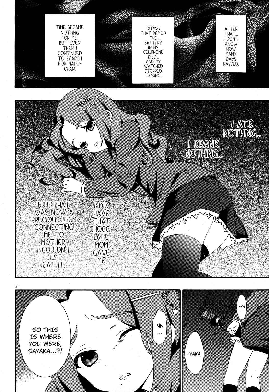 Corpse Party - Book of Shadows Chap 3 - Next Chap 4