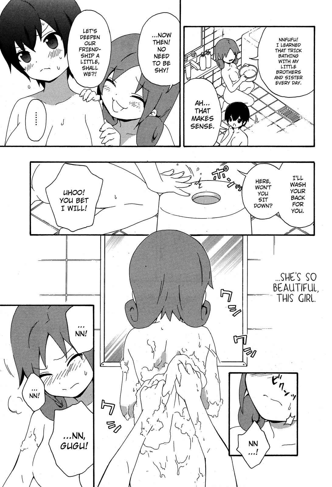 Corpse Party - Book of Shadows Chap 4 - Next Chap 5