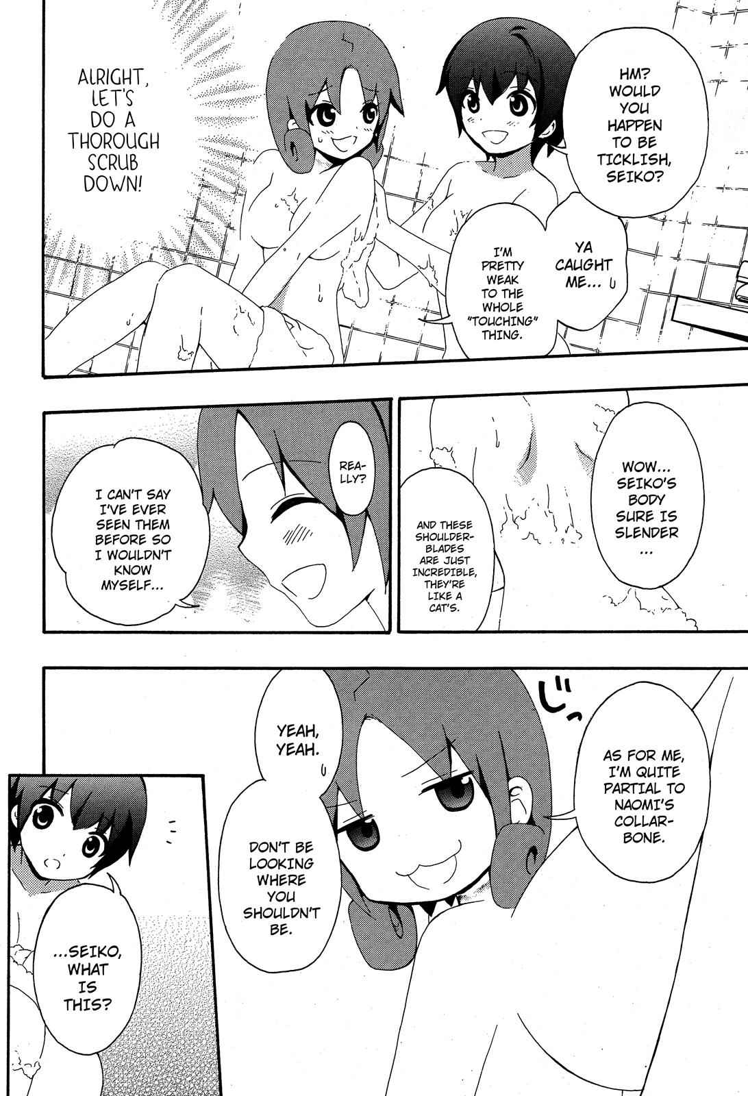 Corpse Party - Book of Shadows Chap 4 - Next Chap 5