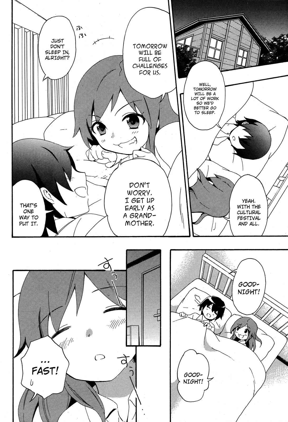 Corpse Party - Book of Shadows Chap 4 - Next Chap 5