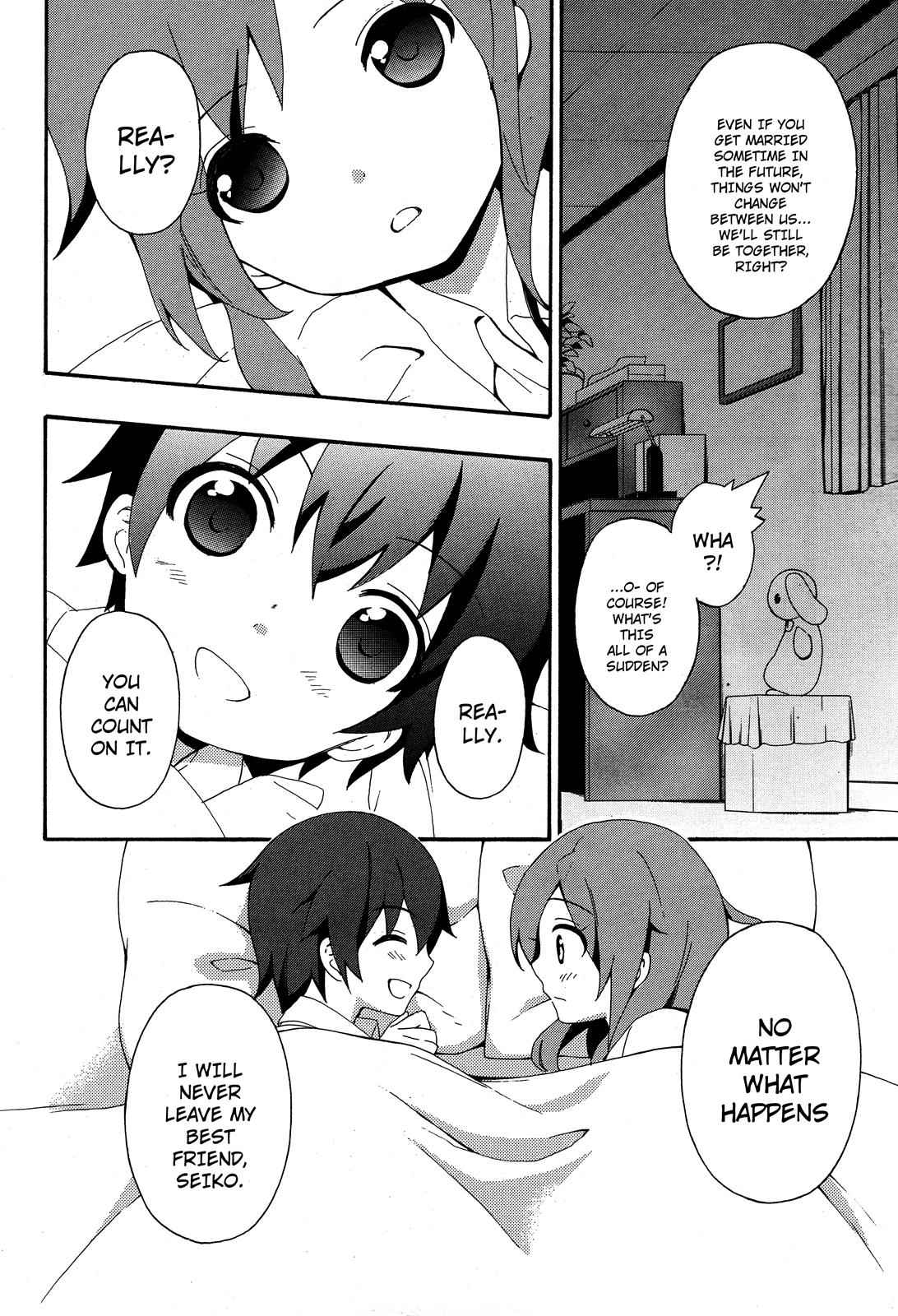 Corpse Party - Book of Shadows Chap 4 - Next Chap 5