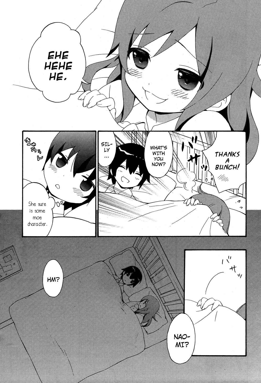 Corpse Party - Book of Shadows Chap 4 - Next Chap 5