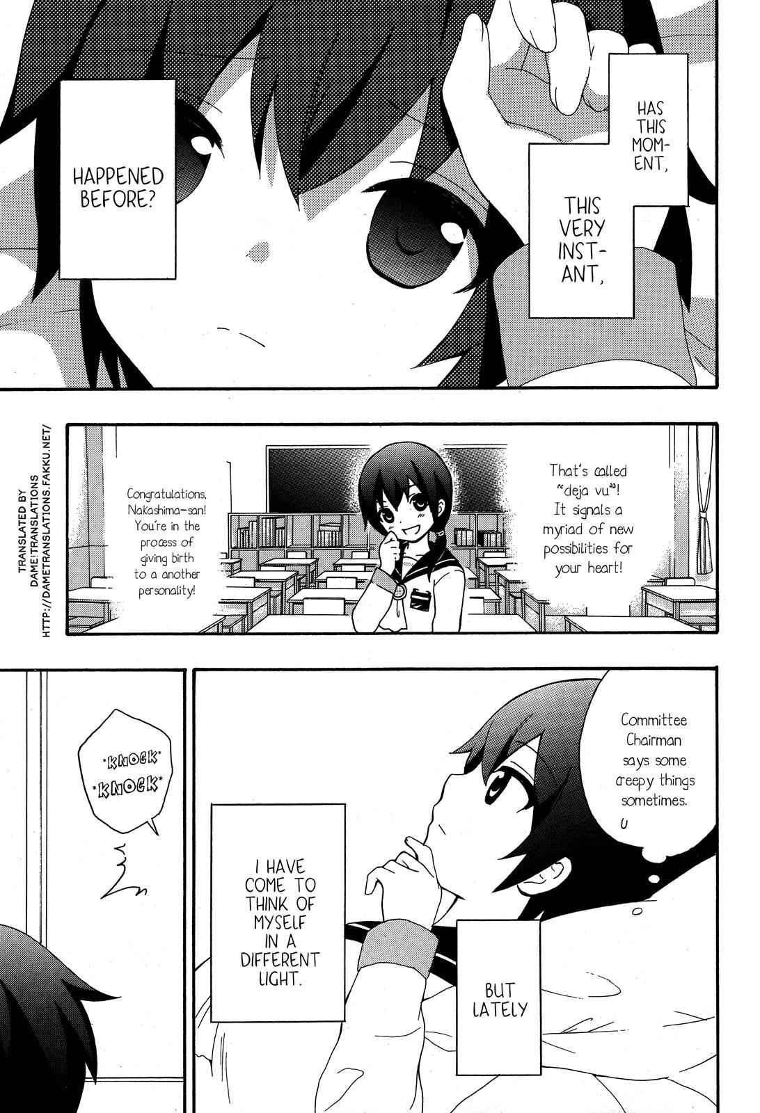 Corpse Party - Book of Shadows Chap 4 - Next Chap 5